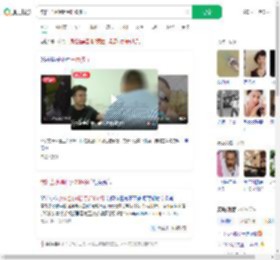 饮料当水喝胖到300多斤_360搜索