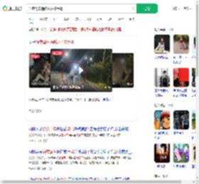 深夜驾车遇醉汉拦停辱骂_360搜索