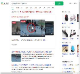 9岁平衡车选手2次飞踹对手_360搜索
