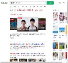 湖南双胞胎一起上清华_360搜索