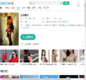 让子弹飞-更新更全更受欢迎的影视网站-在线观看