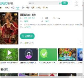 迷航昆仑墟：异生-更新更全更受欢迎的影视网站-在线观看