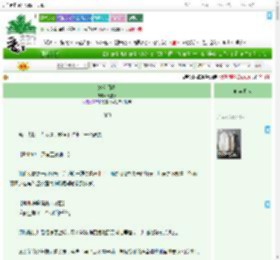 《她和月亮》云度乐　^第3章^ 最新更新:2025-07-22 05:20:00 晋江文学城