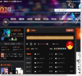 跳楼机V3 DJ音乐网