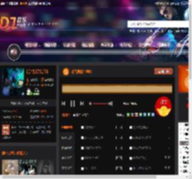 花香爱情鸟求佛 DJ音乐网