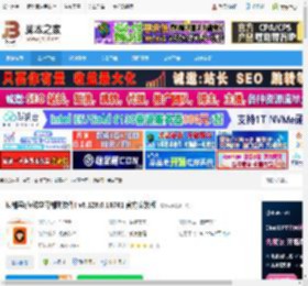 猿辅导学生端下载 猿辅导(在线学习辅助软件) v6.128.0.16761 官方安装版 下载-脚本之家