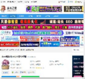 doro桌面宠物下载 doro桌面宠物 v0.2.0 绿色免费版 下载-脚本之家