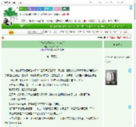 《[快穿综漫]花名的我走花路》和过去做个了断　^第34章^ 最新更新:2025-07-23 00:13:19 晋江文学城