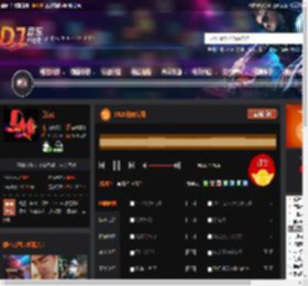 2025跳舞专辑 DJ音乐网