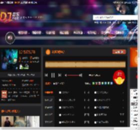 沈风劲爆电音 DJ音乐网