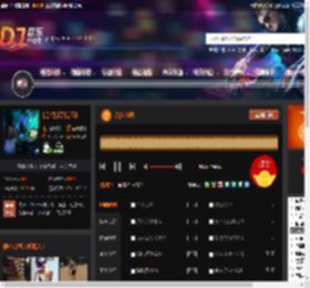 合久必婚 DJ音乐网