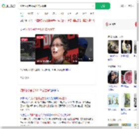 咬断性侵者舌头61年后重审_360搜索