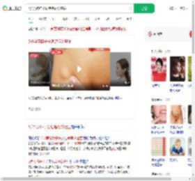 5岁男孩脖子长疙瘩确诊癌症_360搜索