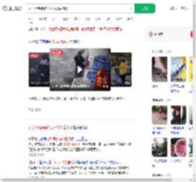 女子用免费矿泉水洗脚后摔倒_360搜索
