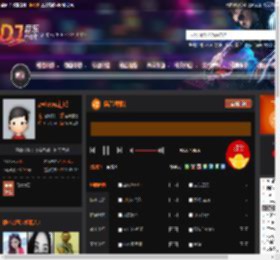 极品越南鼓 DJ音乐网