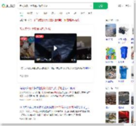 老人凌晨打手电清理海洋垃圾_360搜索