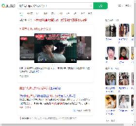 独自育儿遭丈夫轻视后杀女儿_360搜索