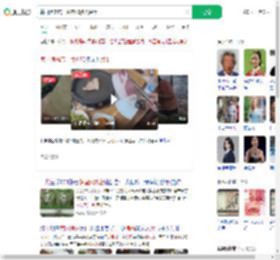 韩国烤肉店一片肉70多人民币_360搜索