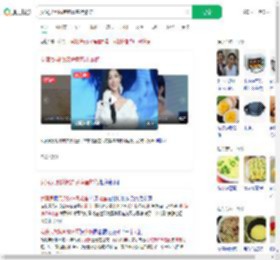 女演员用微波炉煮鸡蛋炸伤_360搜索