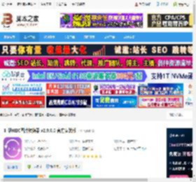 图片转换器下载 汇帮HEIC图片转换器 v2.9.0.0 官方安装版 下载-脚本之家