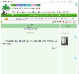 《有的是时间》舒远　^第58章^ 最新更新:2025-07-24 14:47:39 晋江文学城