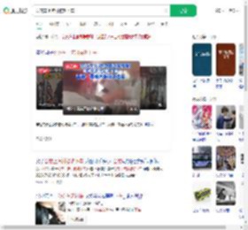 公交车上乞讨被劝下车_360搜索