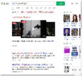 失业父亲枪杀事业有成的儿子_360搜索