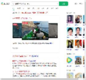 男子海南文昌潜水失联十余天_360搜索