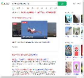 景区特技演员因钢丝断裂坠落_360搜索