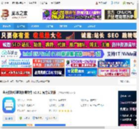 打印机驱动修复软件下载 金舟打印机驱动修复软件 v2.3.1 官方安装版 下载-脚本之家