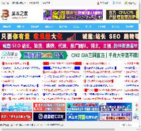 Win11 23H2 7月可选更新KB5062633发布:提醒升级安全启动证书等_windows11_Windows系列_操作系统_脚本之家