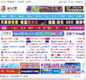 directx损坏怎么办? 6个常用的directx修复方法全解析_系统工具_软件教程_脚本之家