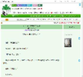 《住手！你们不要再虐了[快穿]》月牙白海豚　^第19章^ 最新更新:2025-07-25 03:00:03 晋江文学城