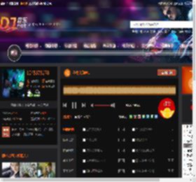 全中文劲嗨1 DJ音乐网