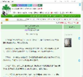 《[傲慢与偏见]班纳特家族》YoungGoddess　^第40章^ 最新更新:2025-07-26 17:12:53 晋江文学城
