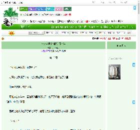 《被迫当男主狗腿的那些年》风禾鹿鸣　^第15章^ 最新更新:2025-07-26 17:07:19 晋江文学城