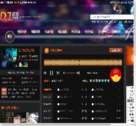 全英文劲嗨2 DJ音乐网