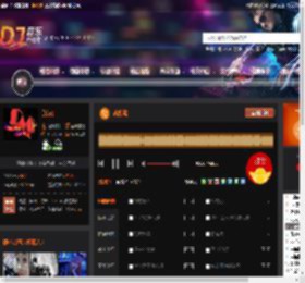 从前说 DJ音乐网