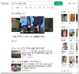 70岁老人冒雨照顾亡妻遗花_360搜索