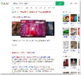 面馆老板已下架48元一杯茅台_360搜索