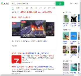 意大利一飞机俯冲坠高速公路_360搜索