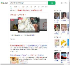 外卖0元购首批受害者出现了_360搜索