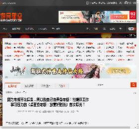 因为老板不让摸鱼，所以我自己当养鱼老板！能缓解工作学习压力的《桌面鱼老板：放置好时光》首次曝光！ _ 游民星空 GamerSky.com