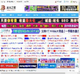 Win11 Canary预览版27909发布:修复Xbox应用无法启动 远程桌面故障等_windows11_Windows系列_操作系统_脚本之家