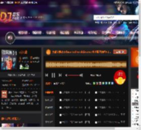 大雄宝典2537bass techno clubdance 长沙蓝堡舞吧6 29.mp3 DJ音乐网