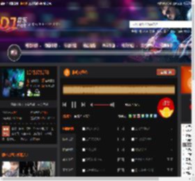 谁明浪子心 DJ音乐网