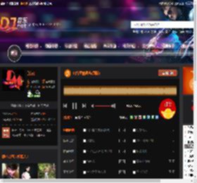 山谷里的思念(飘鼓) DJ音乐网