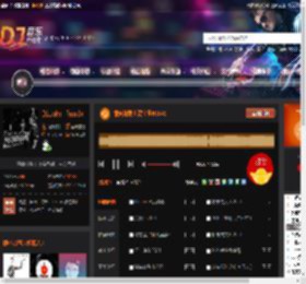 邻妹妹爱上贾宝玉NO.49 DJ音乐网