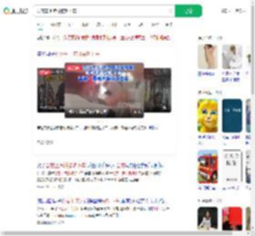 公交车上乞讨被劝下车_360搜索