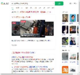 派出所蹭空调买40杯奶茶致谢_360搜索